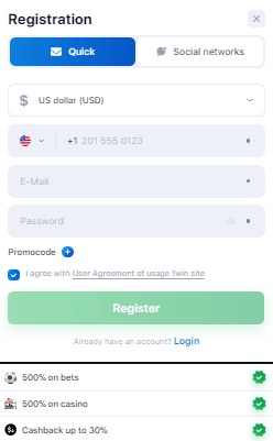 Rocket Queen 1WIN में पंजीकरण