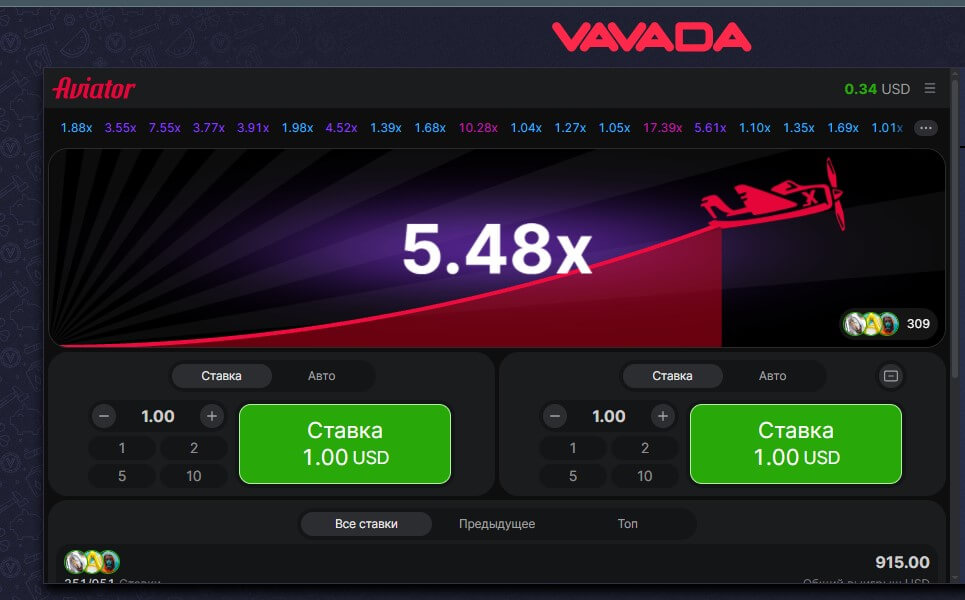 Авиатор Vavada